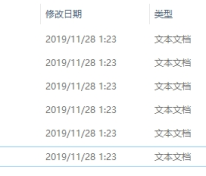 网站采集过滤违禁词分享