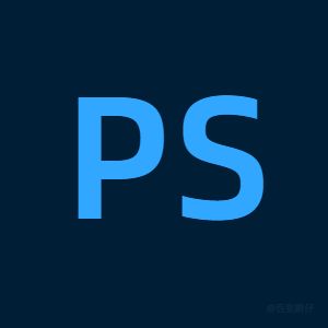 PS软件 Photoshop 2025 v26.6.1绿色精简版